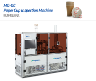 MG-DC Paper cup inspection machine