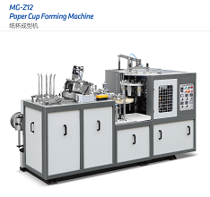 MG-Z12 Paper cup forming machine